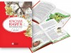 Красная книга Коми «ожила» для юных читателей