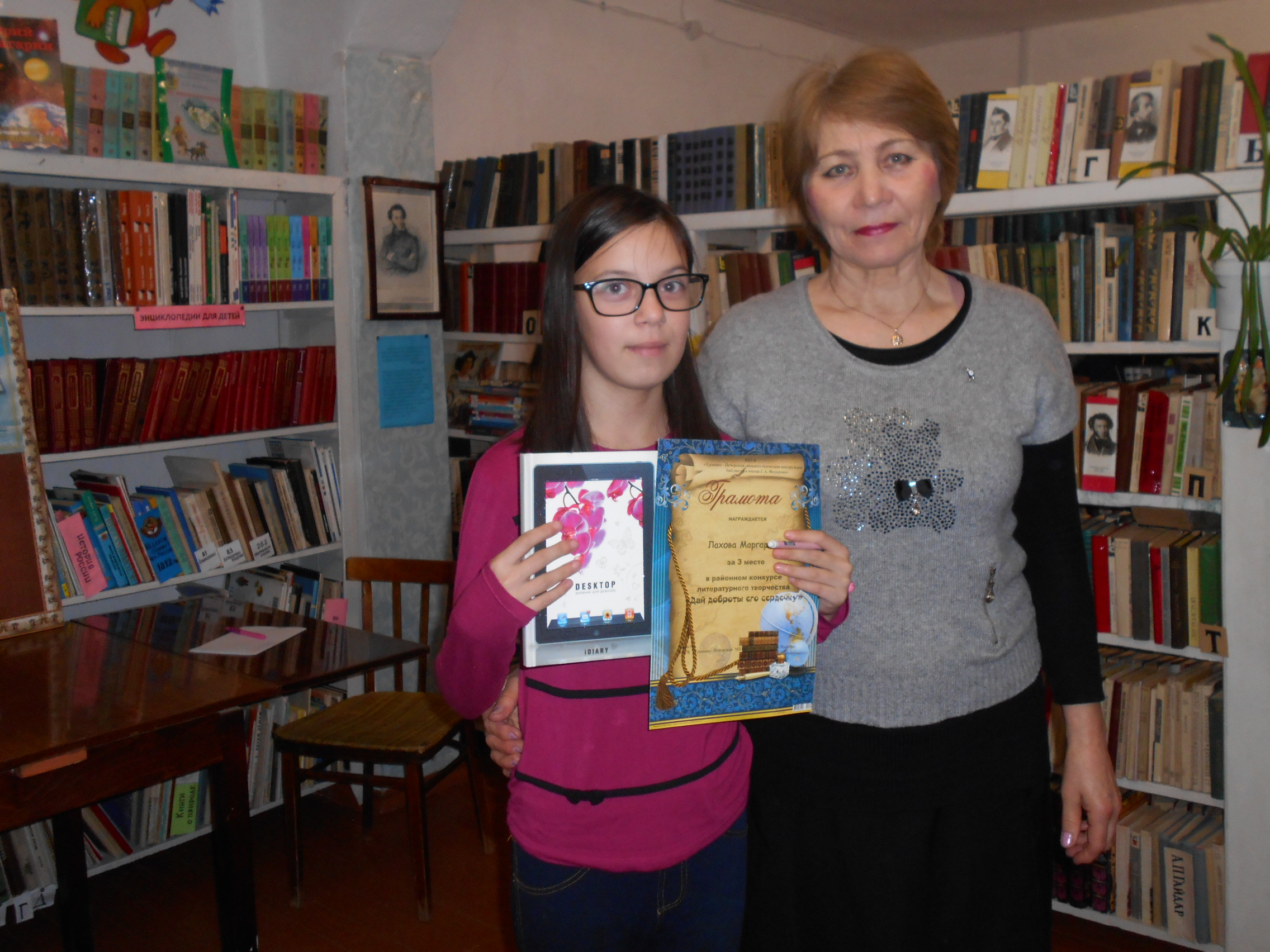 DSCN6965.JPG
