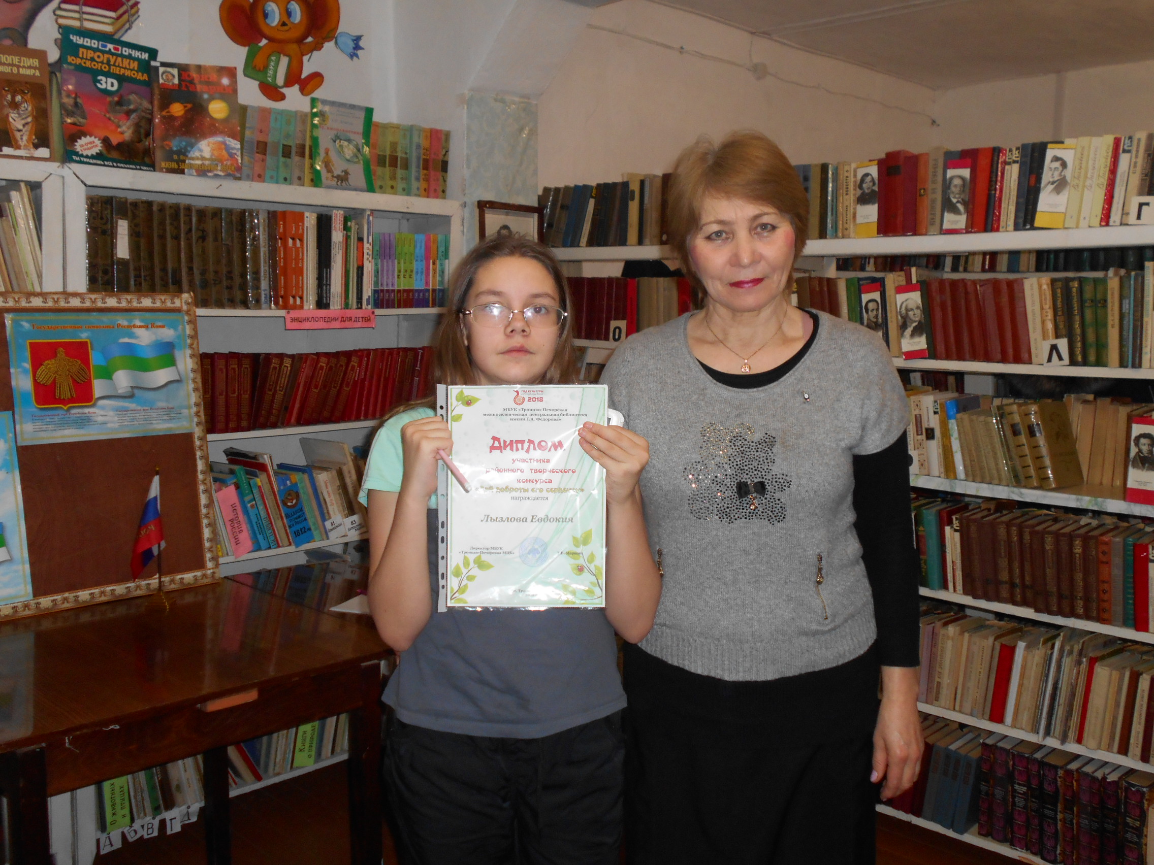 DSCN6967.JPG