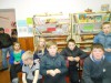 Игра - буквомания «Республика от А» до «Я»