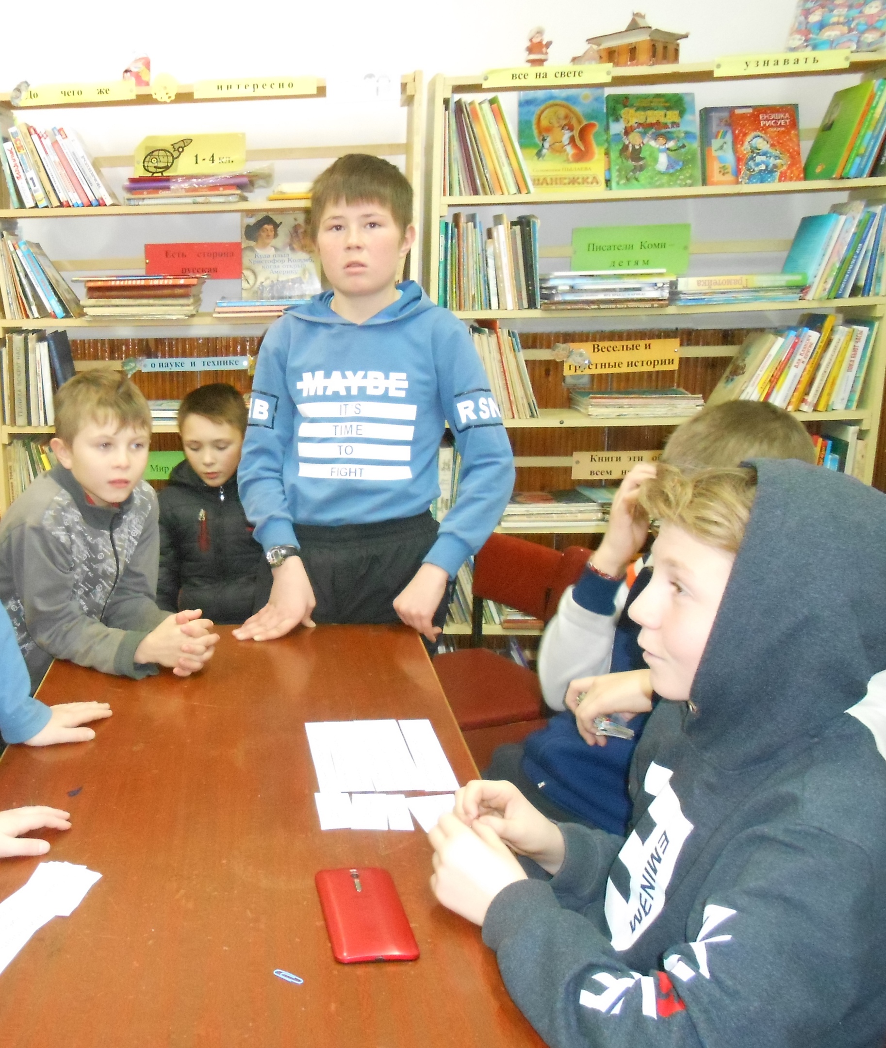b1fr-jUeU08.jpg