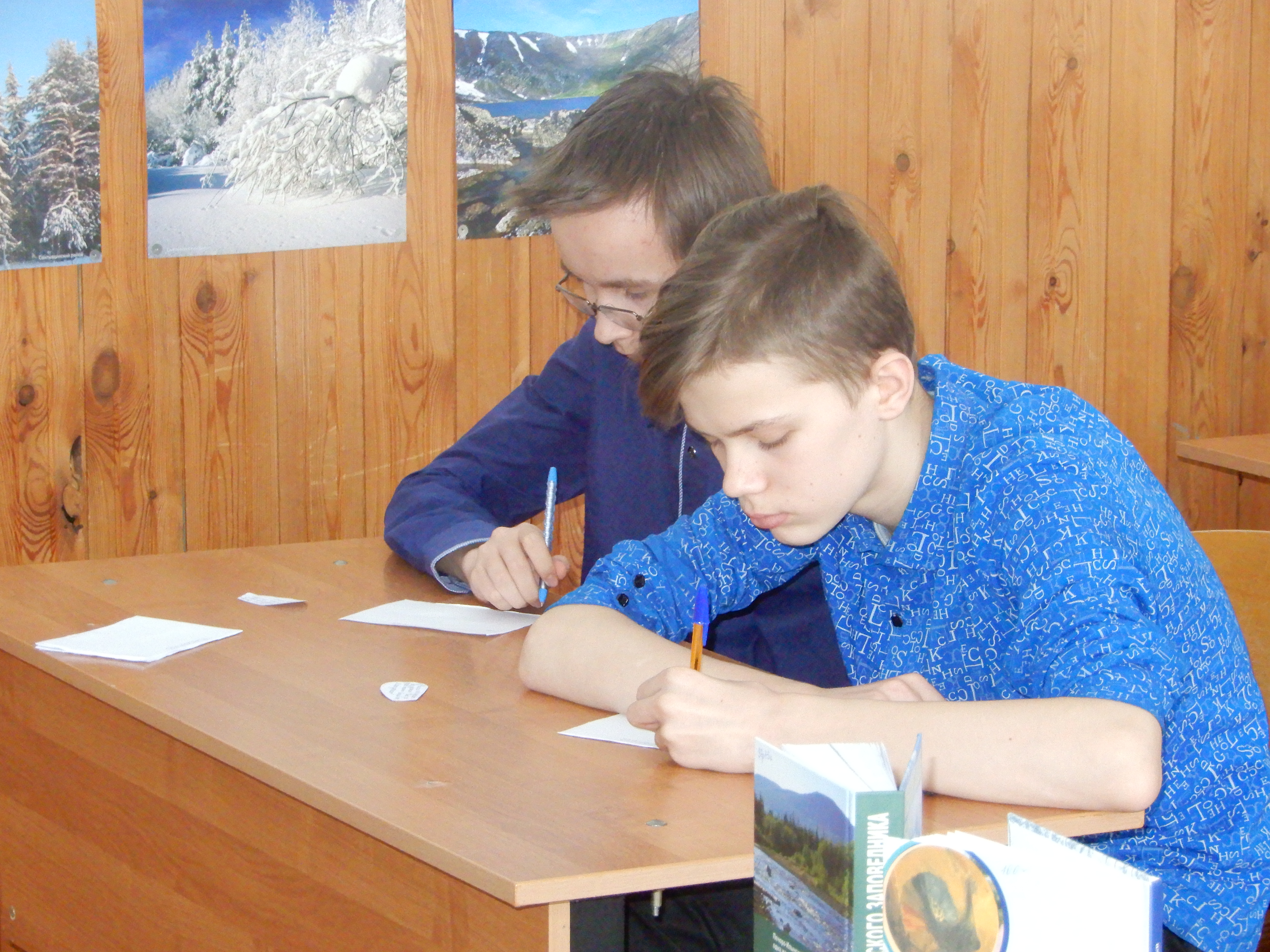 DSCN7676.JPG