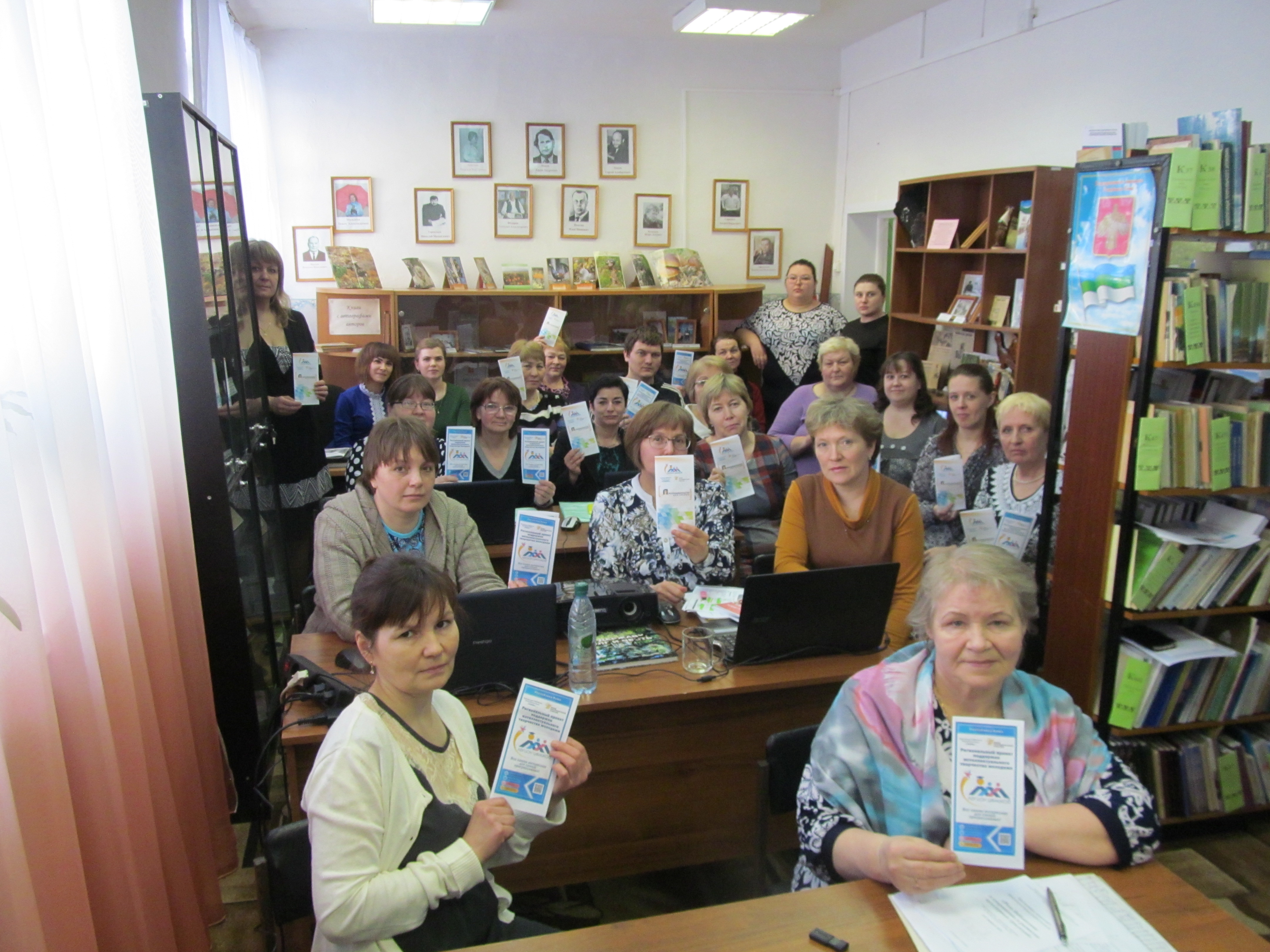 27.02-Predprinimatelstvo-5.jpg