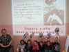День космонавтики