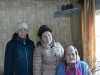 Подари радость ближнему
