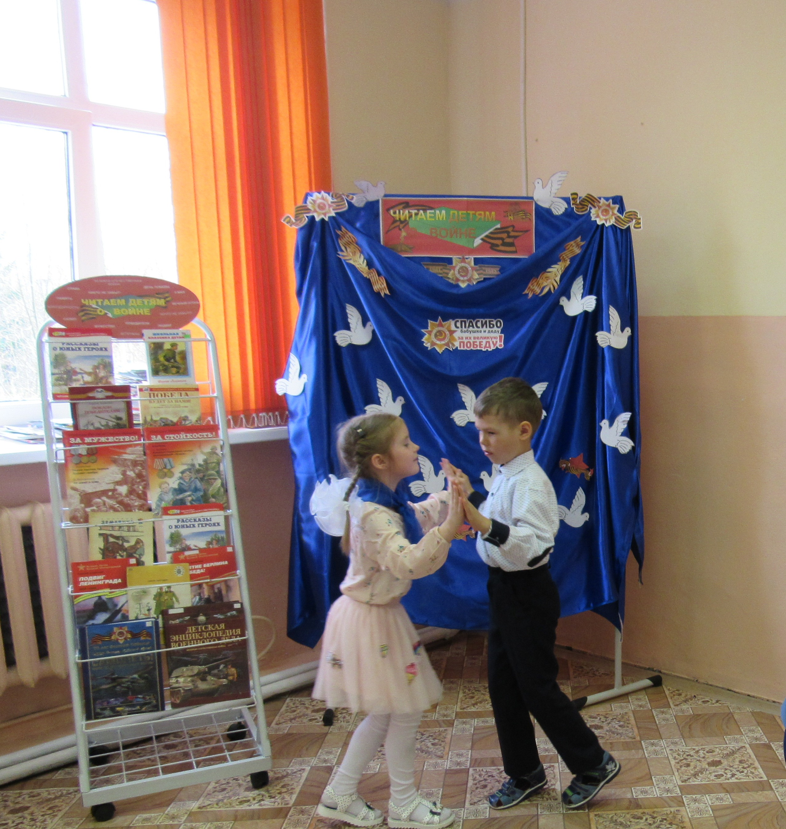 IMG_0083.JPG