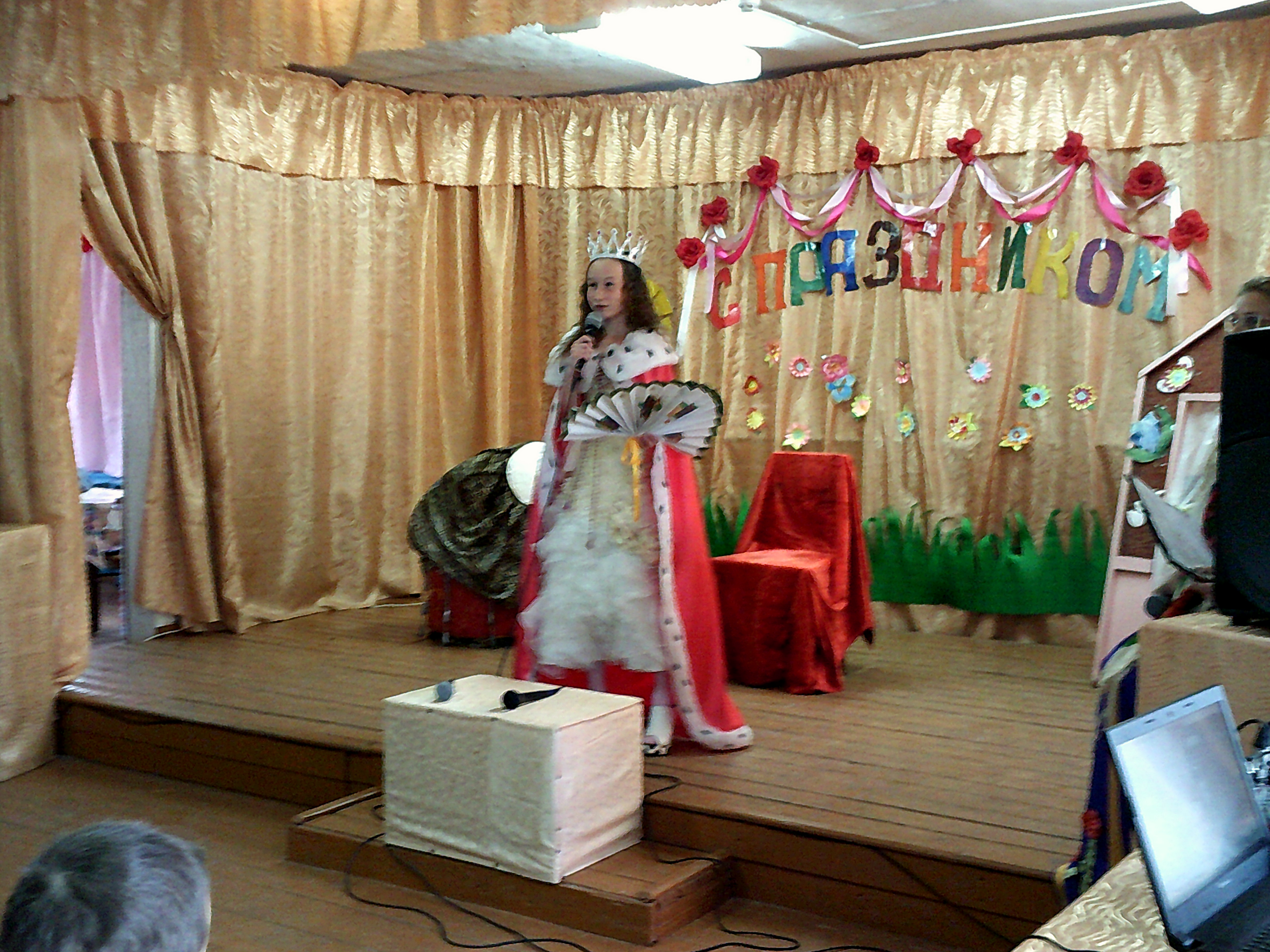 DSCF0008.JPG
