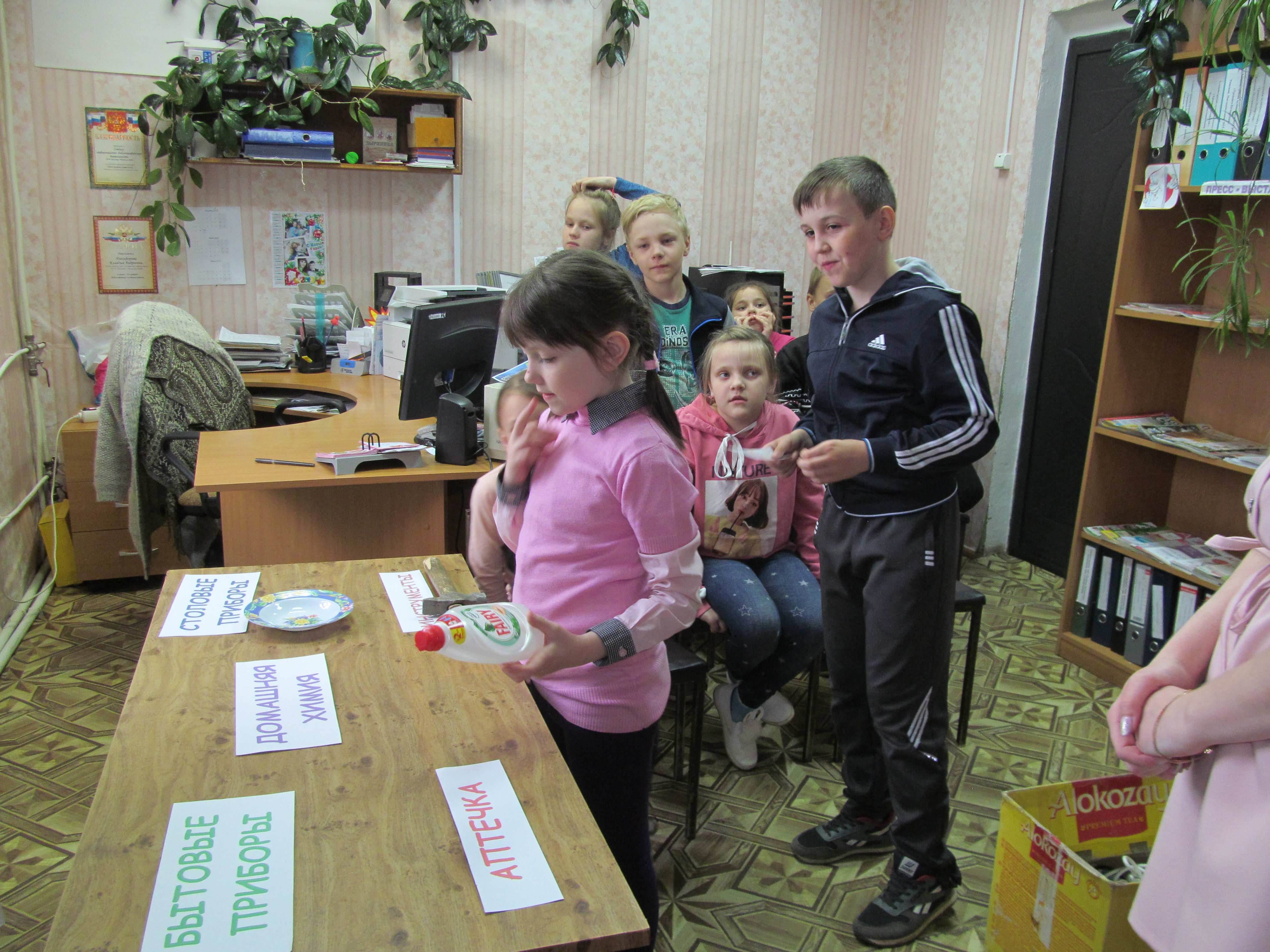 IMG_6331.JPG