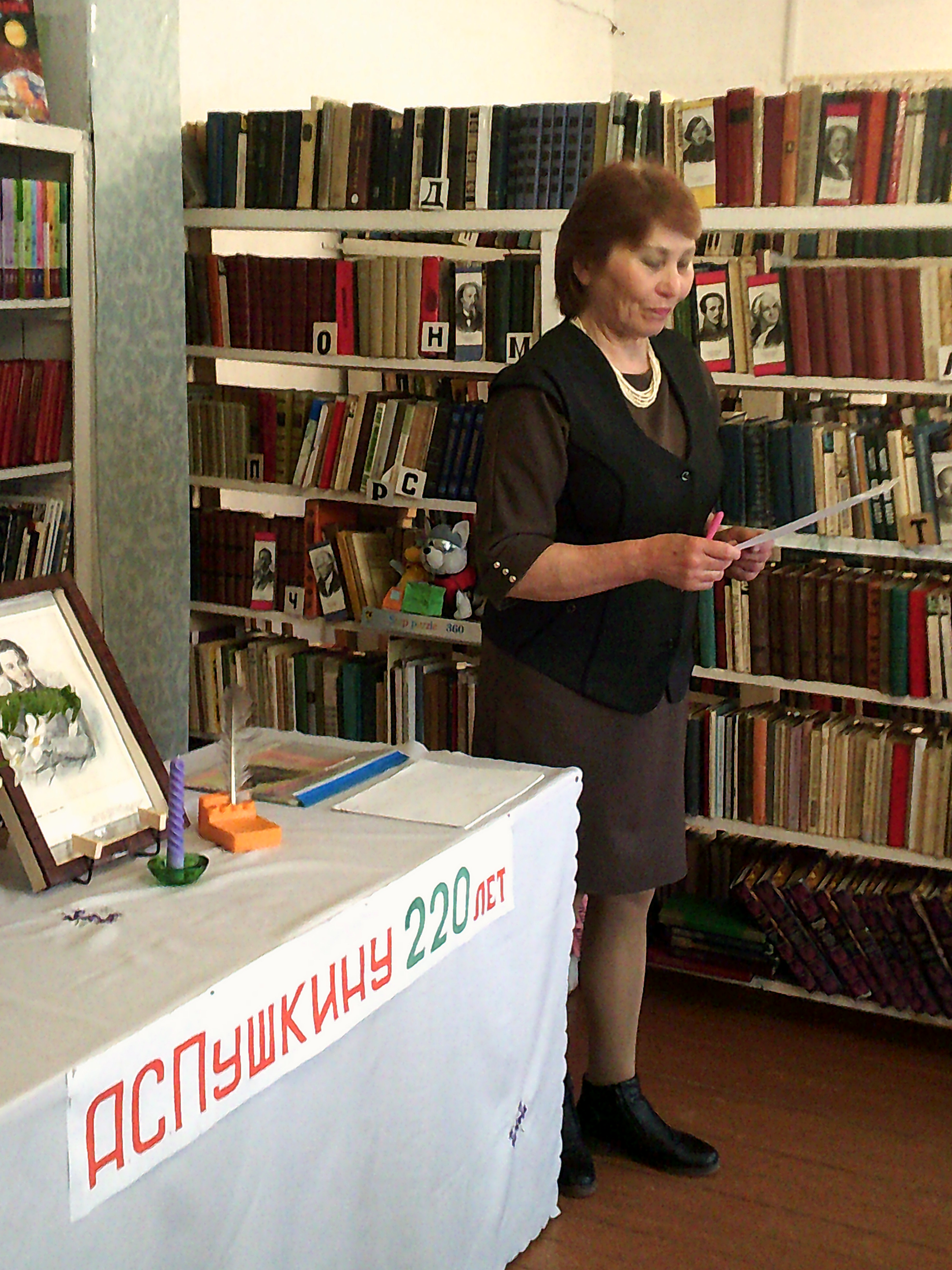 DSCF0013.JPG