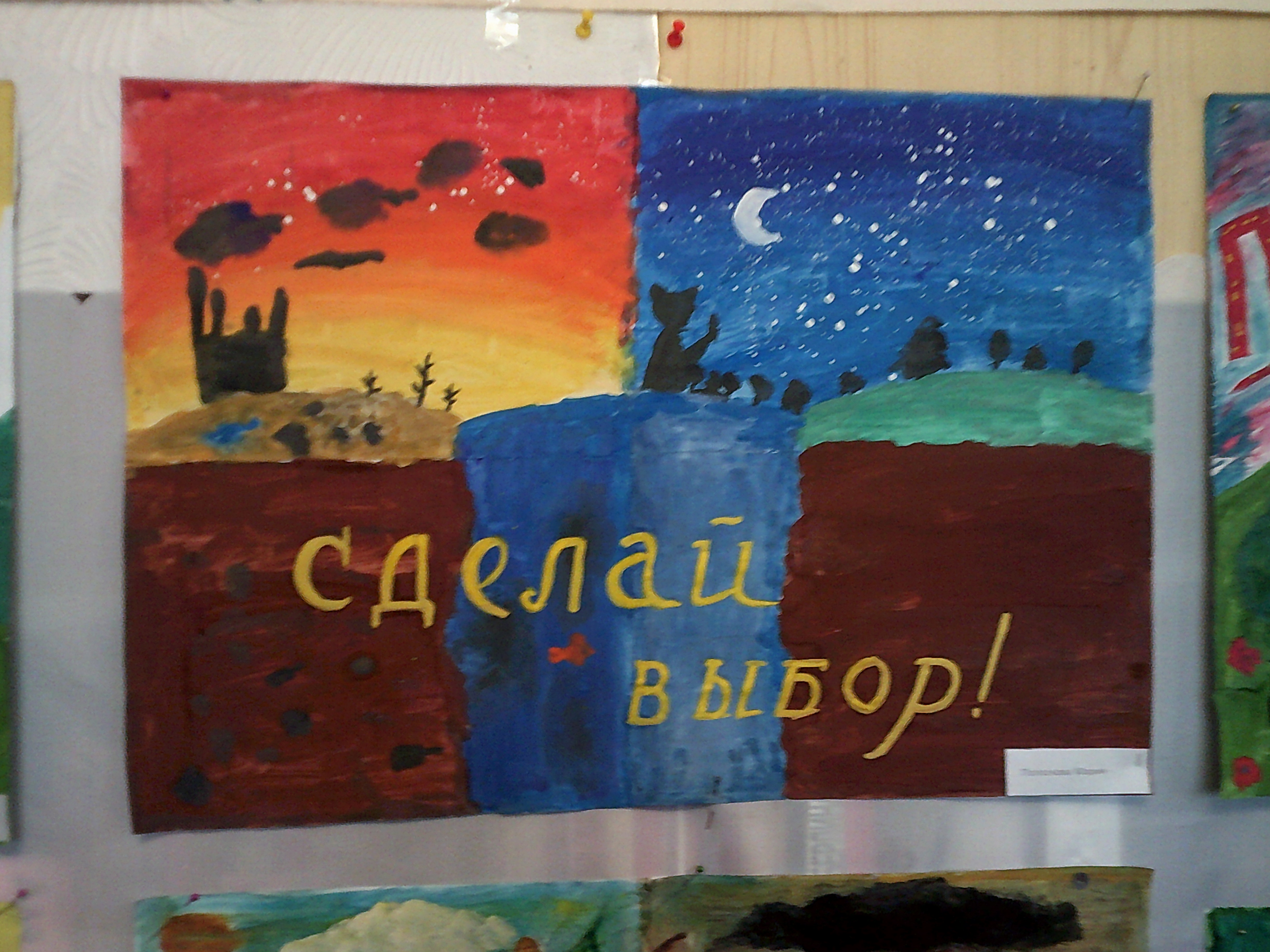 DSCF0005.JPG
