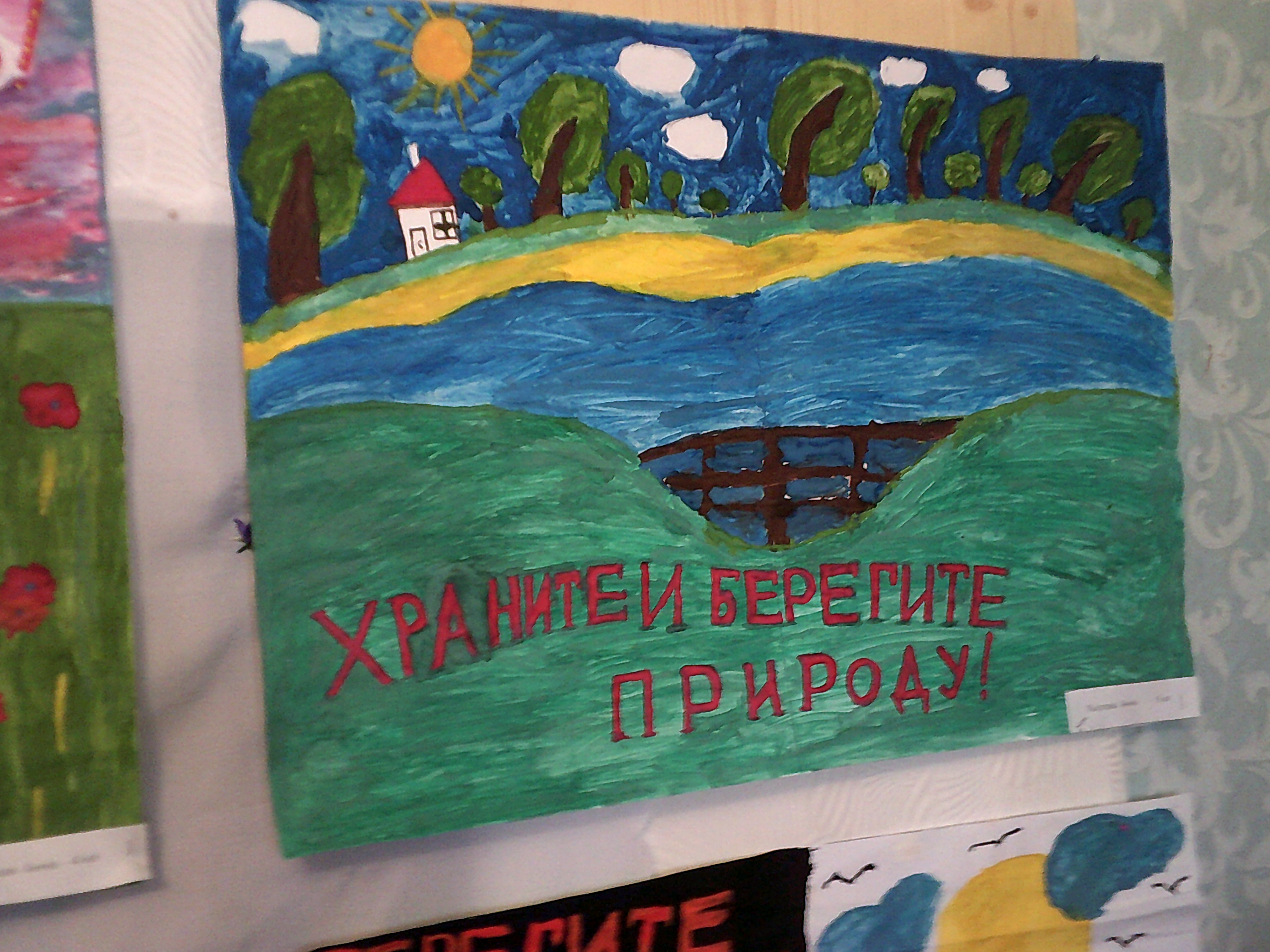 DSCF0016.JPG