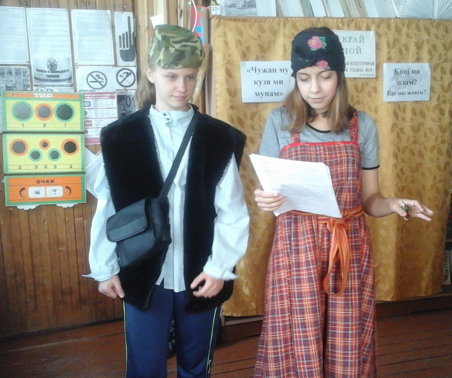 4szNPSr4ZM0.jpg