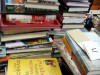 Поступление новых книг