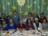 Международный день пожилых людей