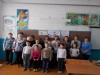 Единство и согласие правят миром