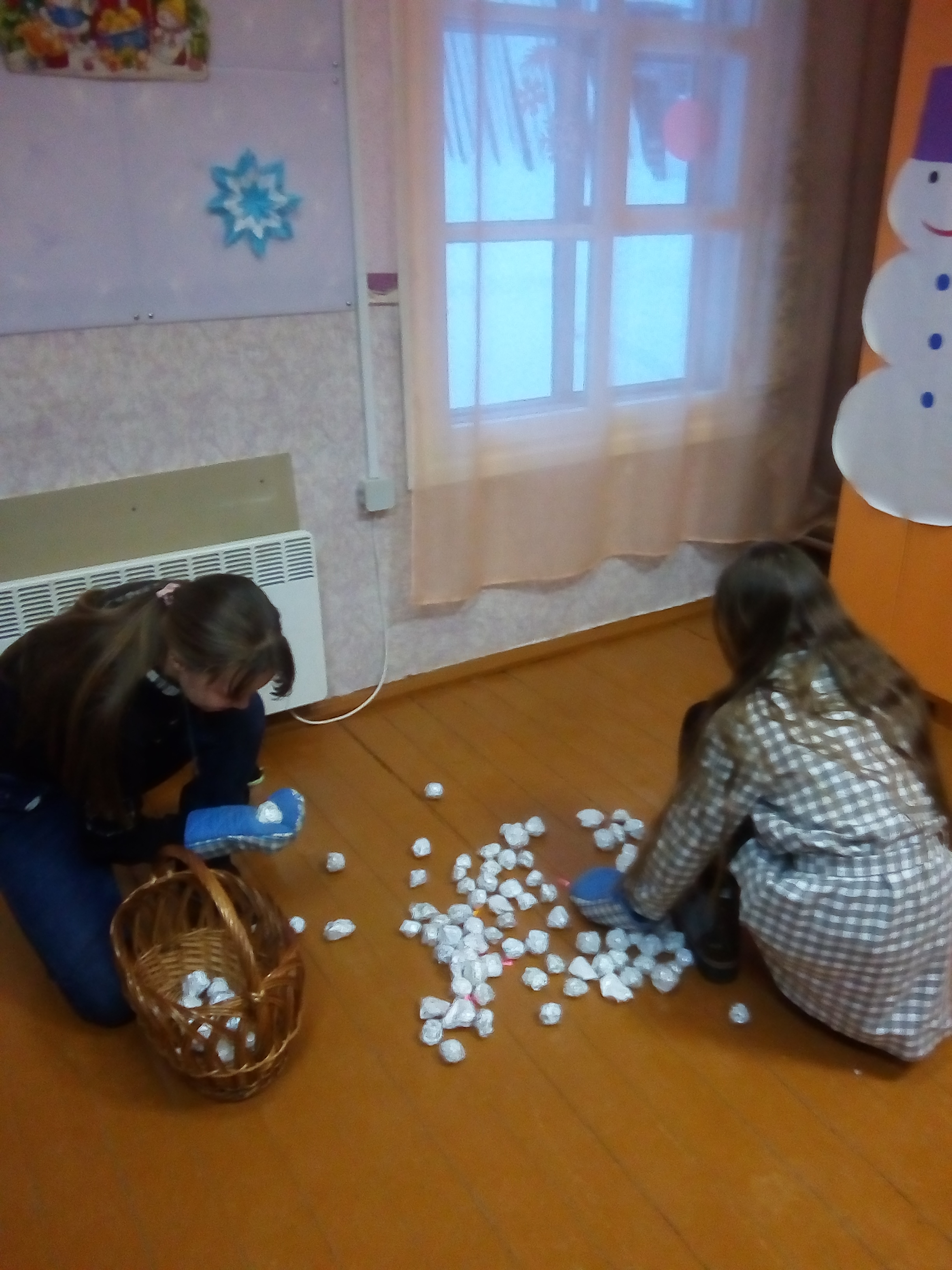 IMG_20200108_135624.jpg