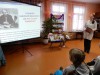 Литературное путешествие по книгам Н.И.Сладкова «О братьях наших меньших»