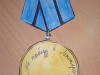 Урок  мужества «Подвиг Ленинграда»