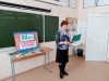 Литературный час «Открывший Печорские дали»