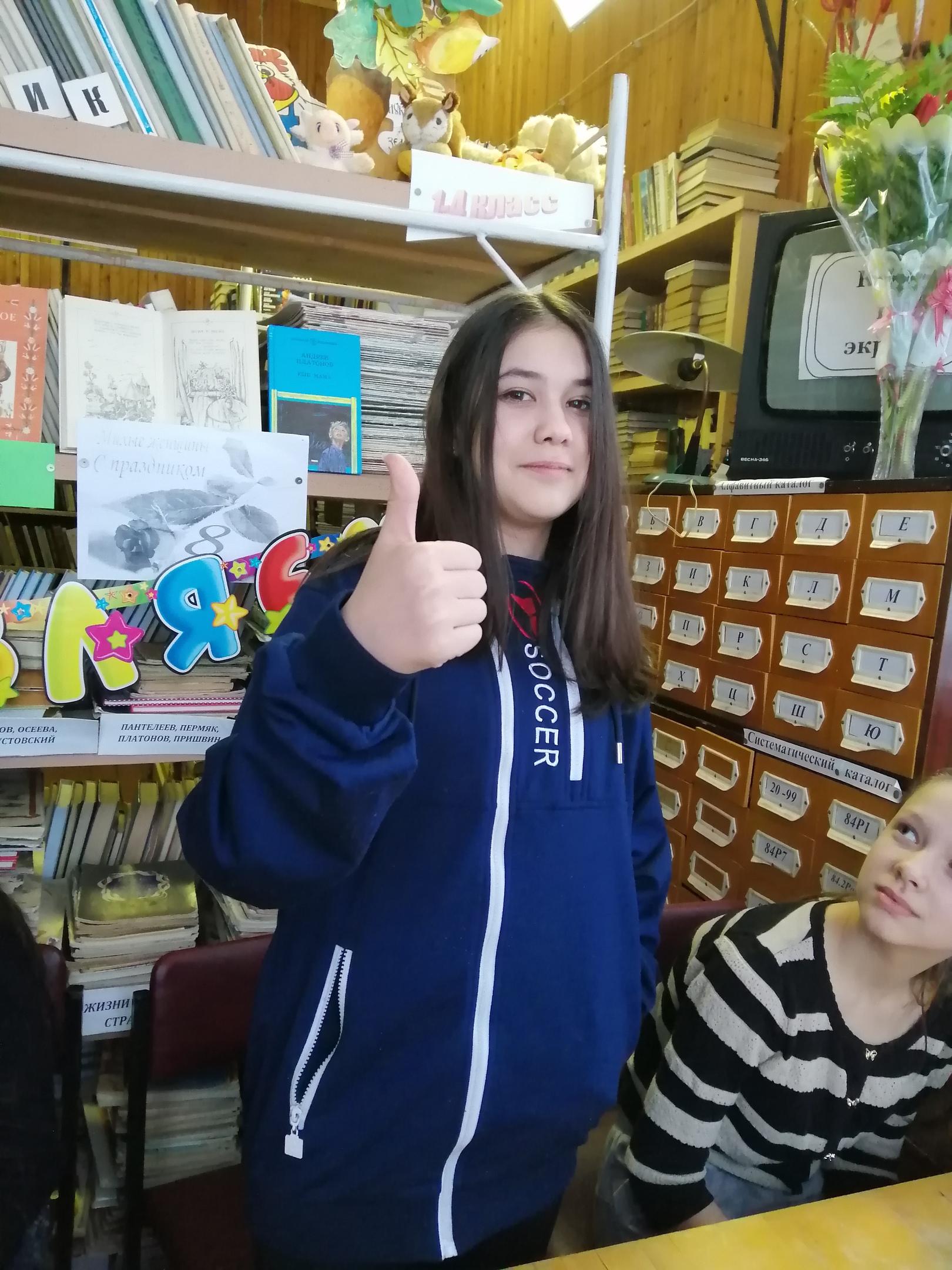 KNhXgh_IE_4.jpg