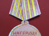 Рукописные книги на конкурс «Память бережно храним»