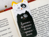 Конкурс «Подарок для любимой книги»