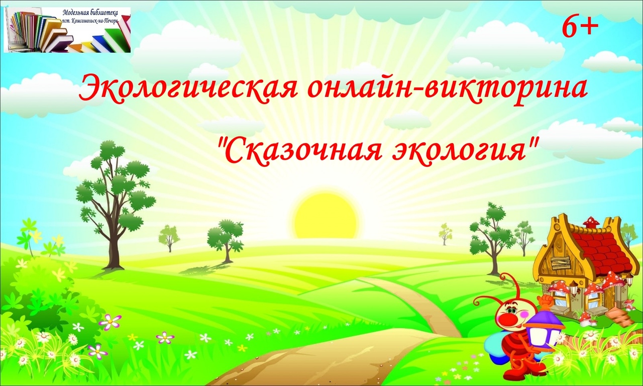 dJuJ__89vhM.jpg