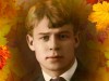 Онлайн викторина «Жизнь Сергея Есенина!»