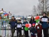 День народного единства