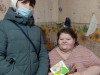 «Особенные» люди среди нас