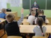 Урок «Шаг в науку»