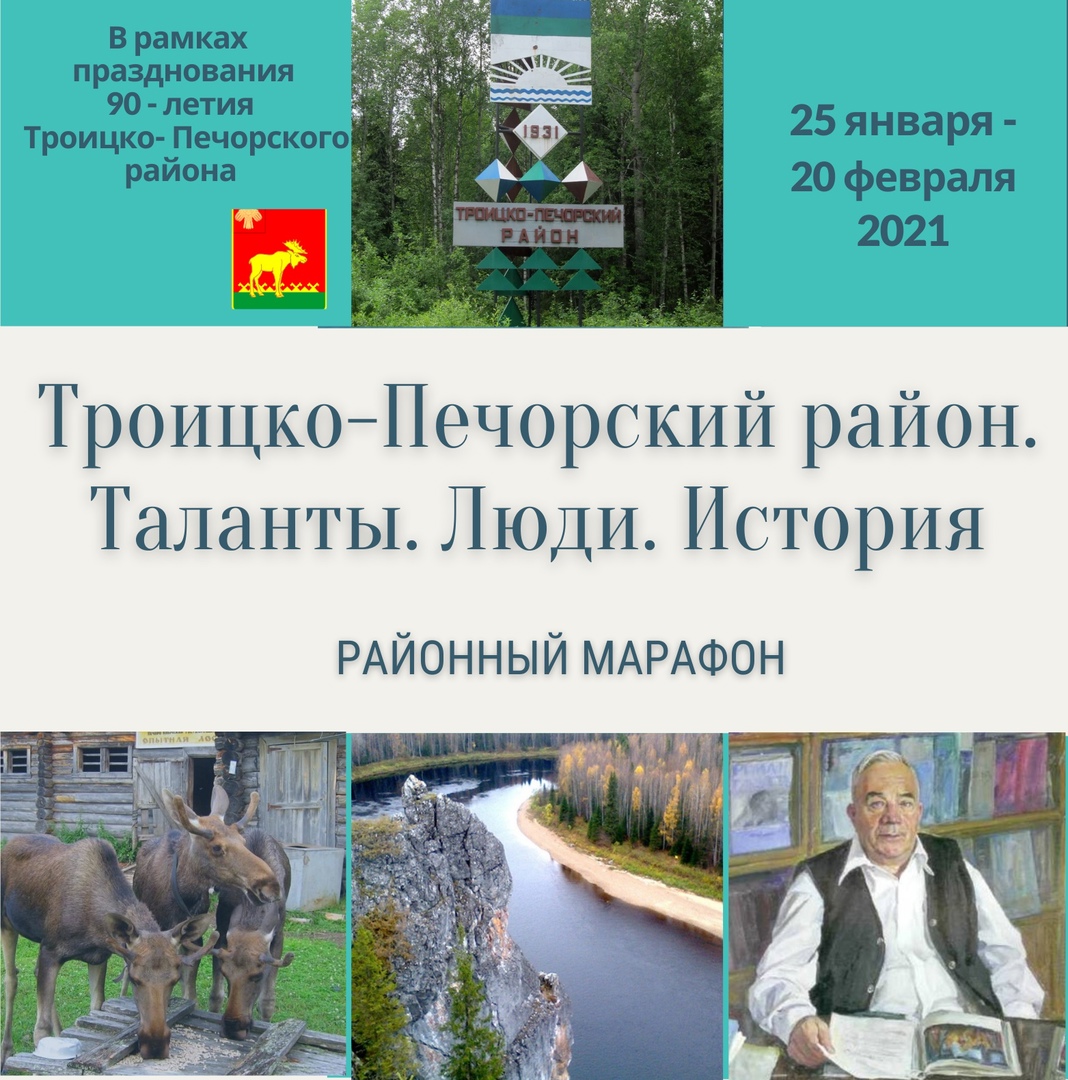U-XzaKknYeM.jpg