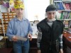 Книжная страна друзей