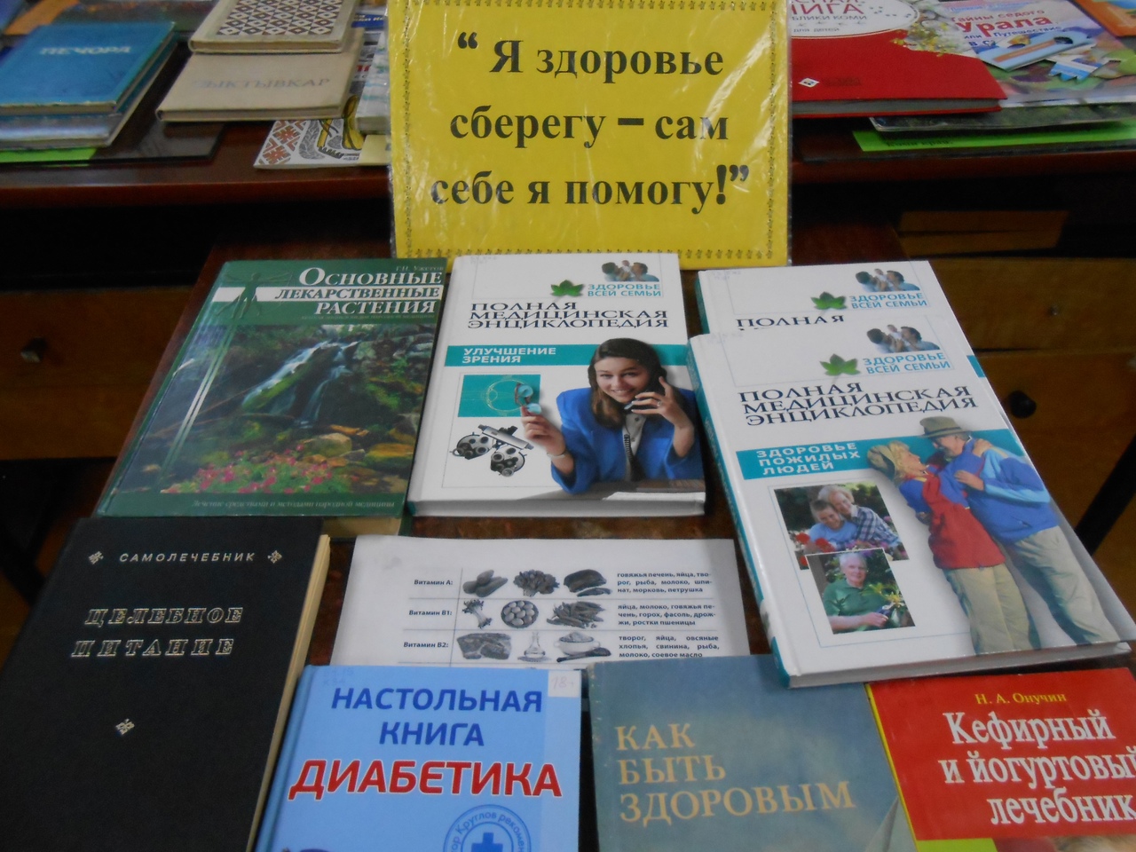 NKaHnrQi_cE.jpg