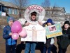 Уличная акция «Поехали»