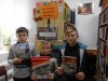 Международная акция «Читаем детям о войне»