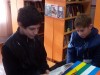 Громкие чтения «О войне мы узнали из книг»