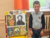 Интерактивная игра  «У Лукоморья дуб зеленый»