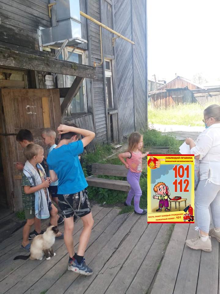 Prezentaziya1.jpg