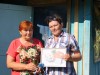 Вместе навсегда