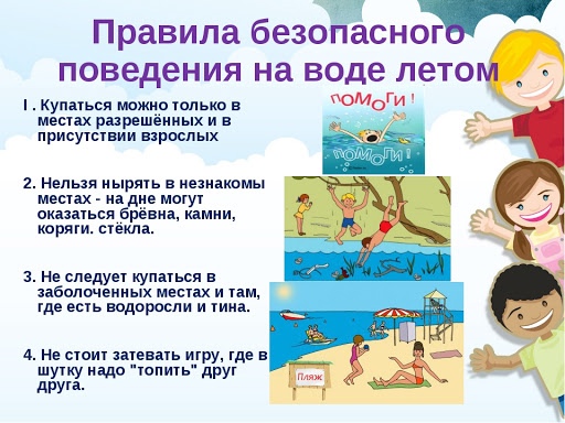 SYUINztU_YM.jpg