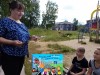  «Путешествие в страну дорожных знаков»