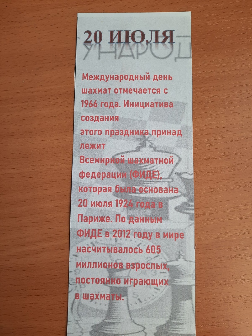 Zn4bfKe3hv0.jpg