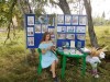 Празднуем вместе юбилей любимой республики!