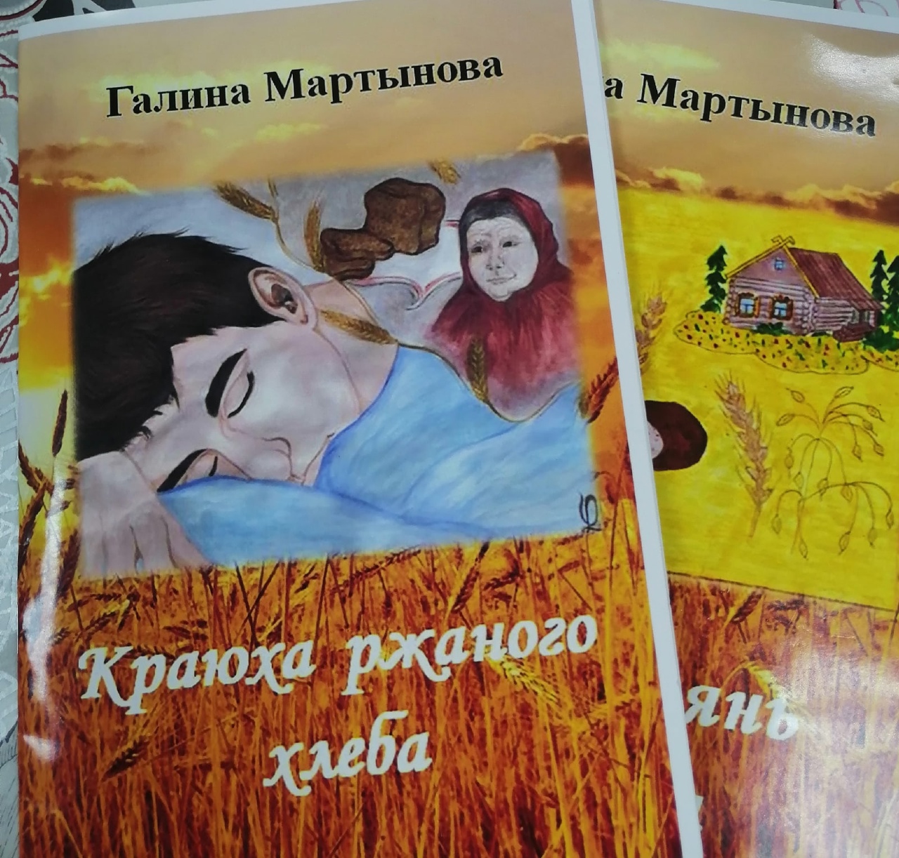 dn5Bz112J8E.jpg