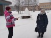 Акция «Писатель, потрясающий душу!»