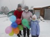 Акция «Самые родные и любимые»