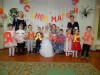 День Матери