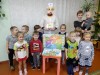 День прав ребенка