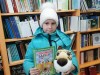 Ежегодная акция «Первый читатель 2022»